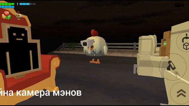 Сборка мемов в чикен ган смотреть онлайн