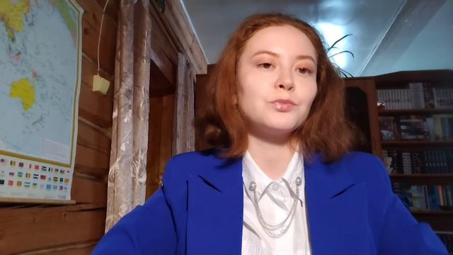 Внутренняя политика Екатерины II. А.А. Минрахманова смотреть онлайн