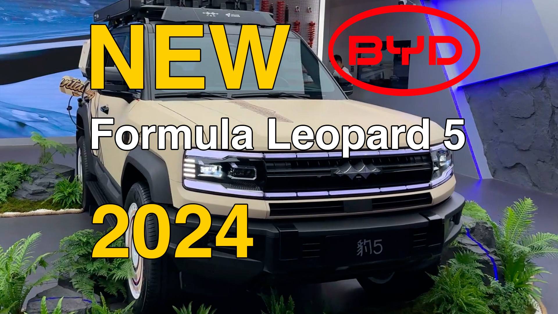 Новый BYD Formula Leopard 5 2024г. Видео обзор. смотреть онлайн