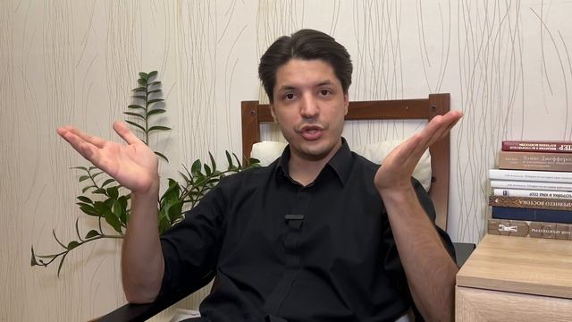 Русское государство при Ярославе Мудром. Г.Н. Хайдуков смотреть онлайн