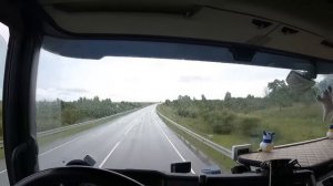 Дорожка на Хабаровск | и сново бак