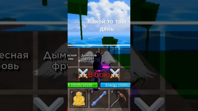 8 декабря 2023 г. смотреть онлайн