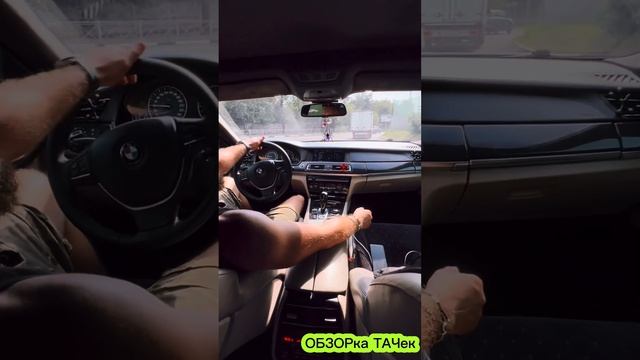 обзор BMW 750Li 2008г