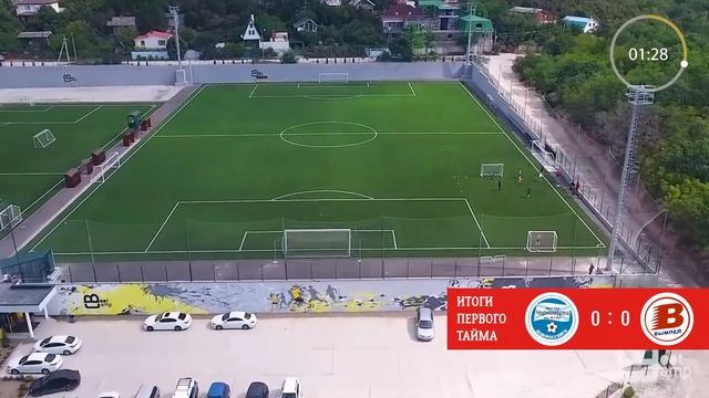 Прямая трансляция | Черноморец (Новороссийск) VS Вымпел (Волгоград) | 1 тур | Группа А смотреть онлайн