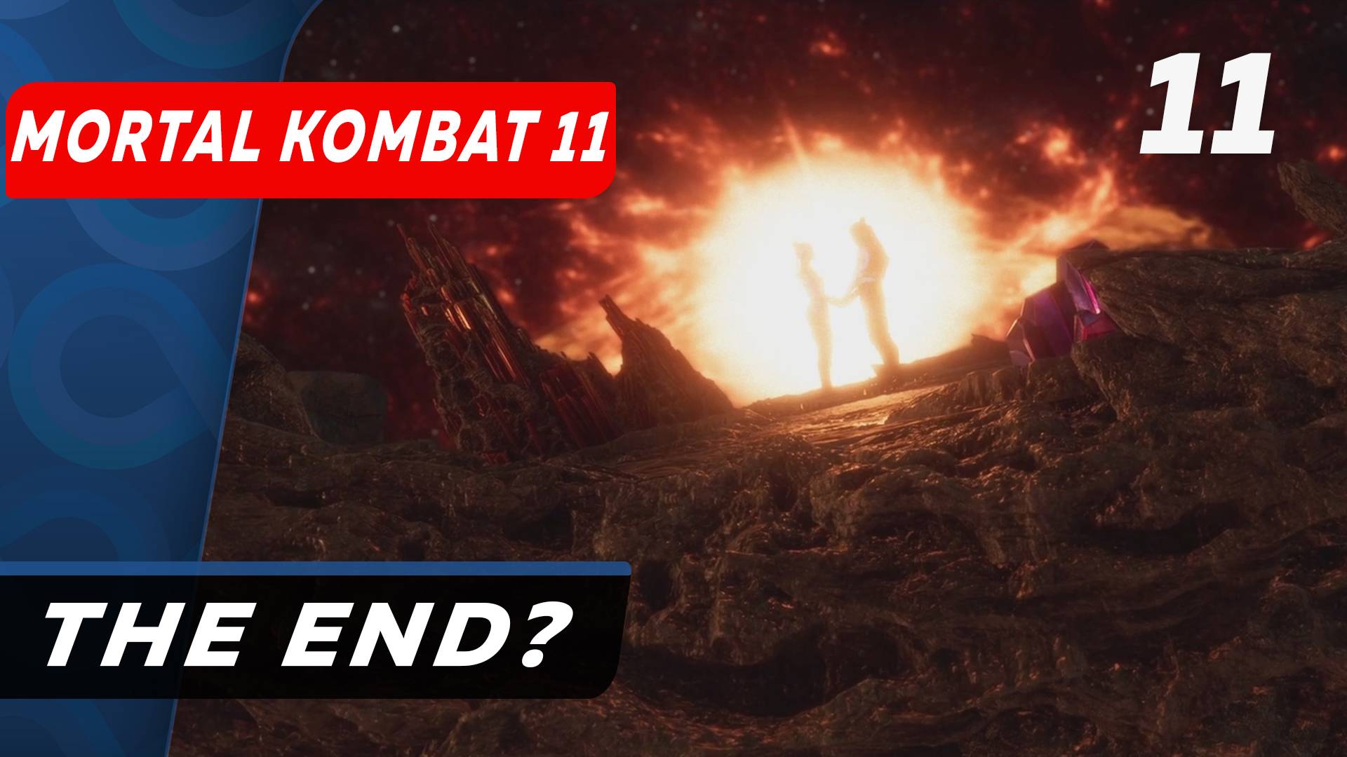 Конец эры Mortal Kombat 11 БОНУС В КОНЦЕ