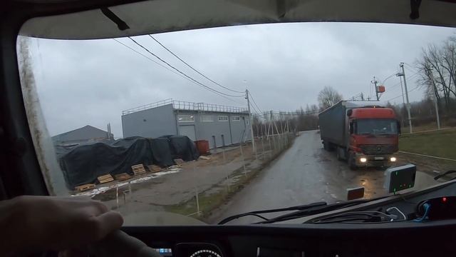 еду выгружать гипс в Рогачево