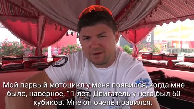 🙋🙋Maxi&Ameli на Qatar Cross Country Rally говорят с автогонщиками о мотоциклах смотреть онлайн