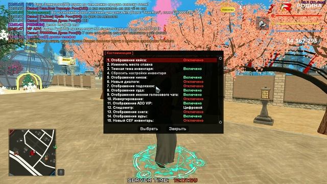 Unknown_2025.01.10-12.01