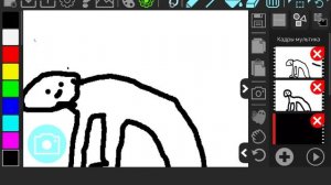 медведь из 2026 года но это анимация