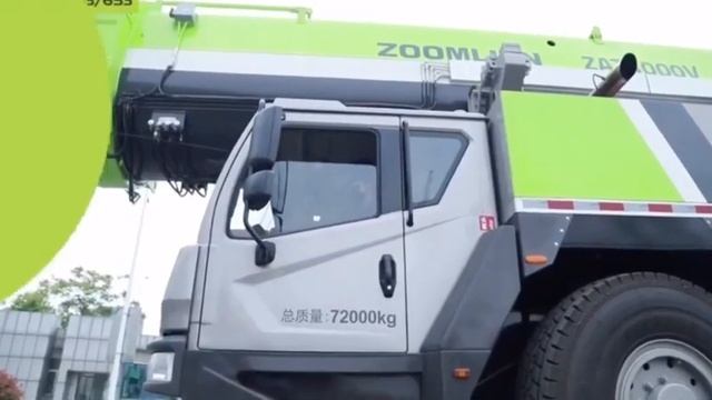 Zoomlion All Terrain Crane - ZAT4500V - DEMO