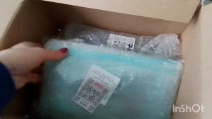 Распаковка подарка/Подарочки с Вайлдберриз