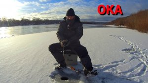 ПЕРВАЯ РЫБА 2025 года. Рыбалка на ОКЕ на КАЛУЖСКИЙ ШАРИК.