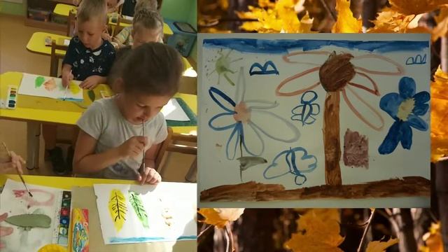 вот такая ОСЕНЬ-2020 смотреть онлайн