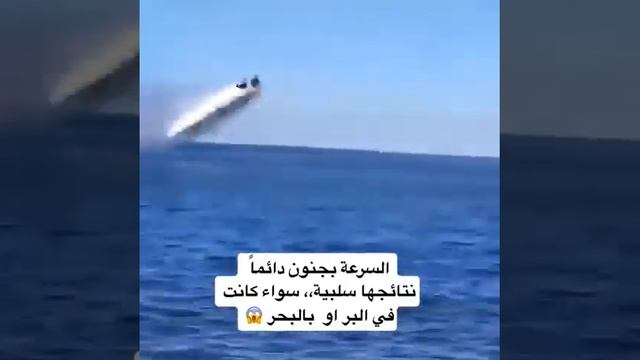 #shorts😱😱#fyp смотреть онлайн