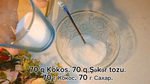 Кокосовый пирог смотреть онлайн