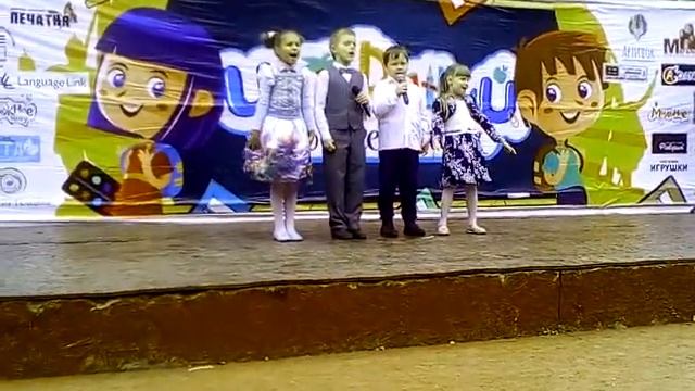 Черкашин Лев,Подворчан Даниил,Скоба Мария и Сенчукова Ирина "Самородки" рук.Олеся Подворчан смотреть онлайн