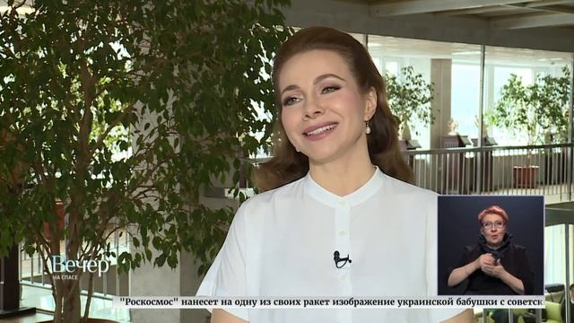 Екатерина Гусева о проекте «Светлая неделя» смотреть онлайн