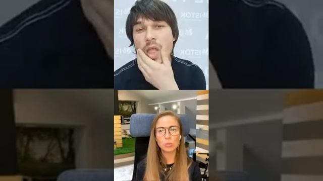 Прямой эфир Александр Костюков и Мария Домброван (Егорова) смотреть онлайн