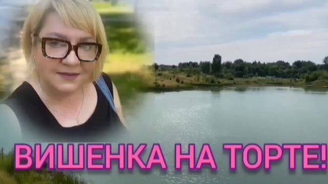 ПОНЕСЛАСЬ ЗВЕЗДА ПО КОЧКАМ. ЮЛЯ СТАР. ОБЗОР. смотреть онлайн