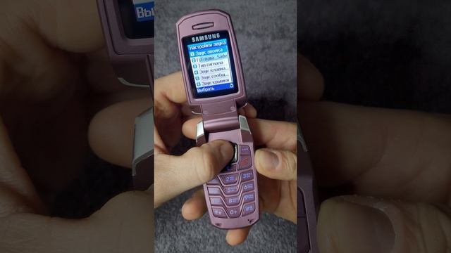 Samsung X300 смотреть онлайн