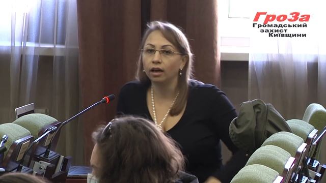 2595 - Засідання щодо контролю за розробкою схеми планування Київської обл, м. Київ, 29.10.2021 рок смотреть онлайн