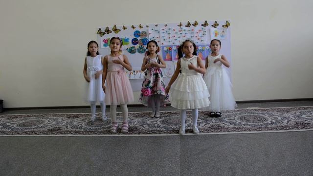 Intellect Primary School. Туған жер. смотреть онлайн