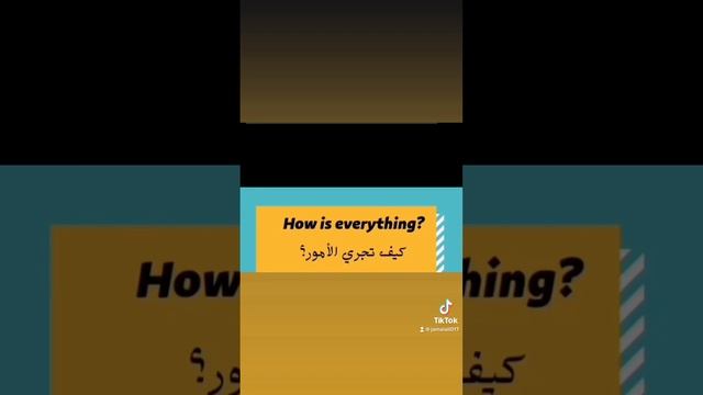 تعلم الانجليزية بالتكرار смотреть онлайн