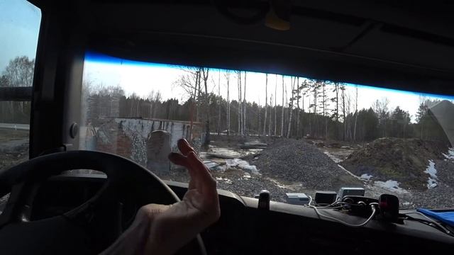 в Первоуральск на погрузку смотреть онлайн