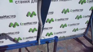Вибростанок «АРБ_1»
