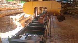 КАК ДЕЛАЕТСЯ ОБРЕЗНАЯ ДОСКА ДЛЯ СТРОЙКИ? Процесс производства пиломатериалов прямо с пилорамы