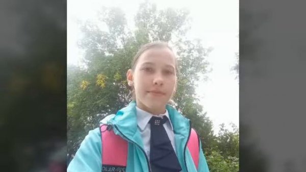 Это я Настя .