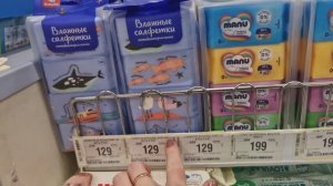 детский мир обзор влажные салфетки