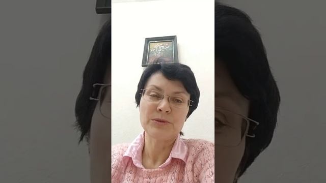 Отзыв моей ученицы ВАЛЕНТИНЫ, г. Луганск после прохождения интенсива смотреть онлайн