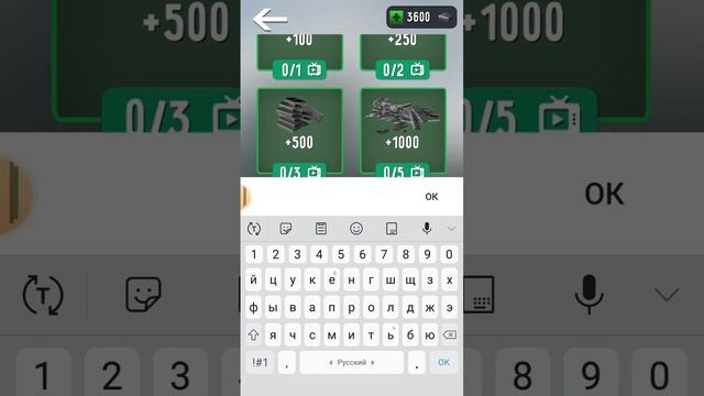 КАК ПОЛУЧИТЬ БОЛЬШОГО ТВ МЕНА БЕСПЛАТНО?@Tesla-III@dippercolt1515 смотреть онлайн