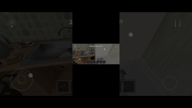 скулбой ранувэйmp4 смотреть онлайн