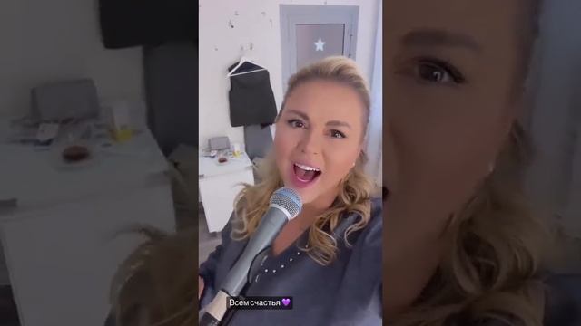 Анна Семенович перепела известную песню. смотреть онлайн
