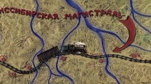 мульти россия - области