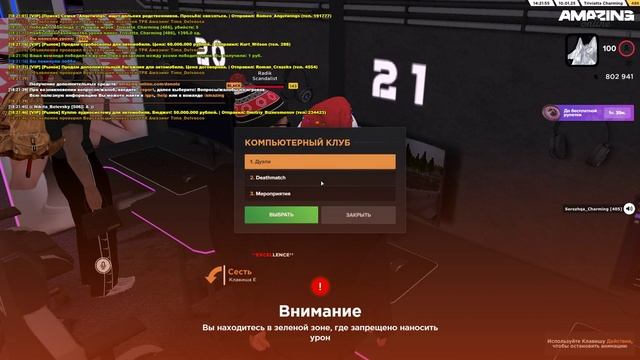 Trim-video-online.com_1736509336_video-10-01-2025-175_2hvAAkPv