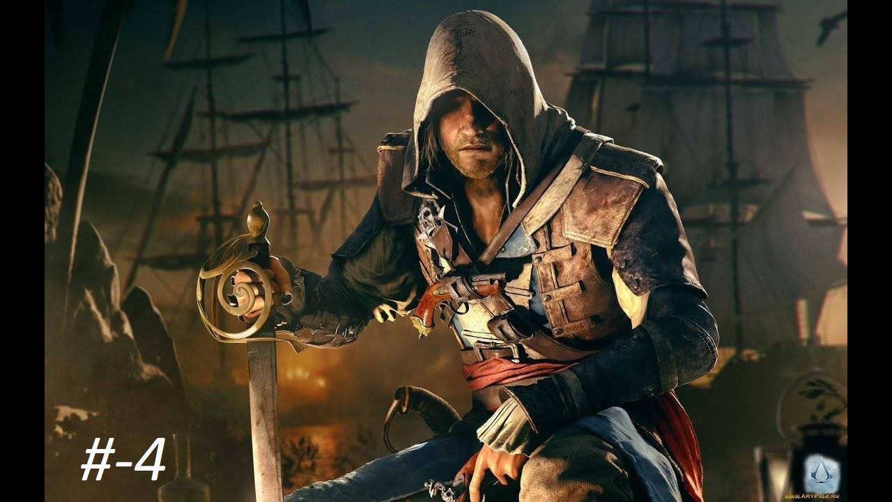 Assassin's Creed IV: Black Flag... смотреть онлайн