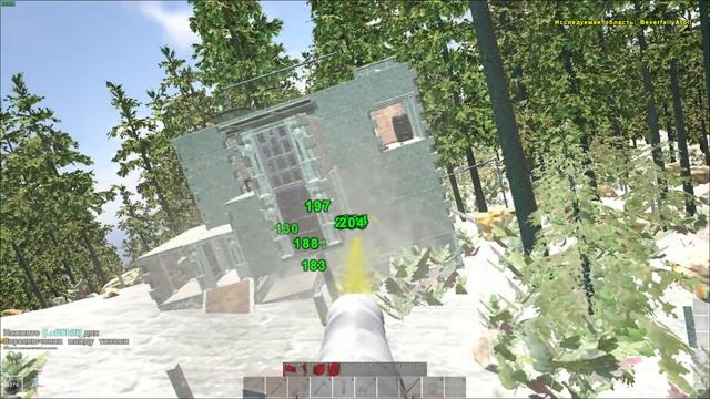 Raid Der Ensame Stein Company in ATLAS EU PVP 2021 смотреть онлайн