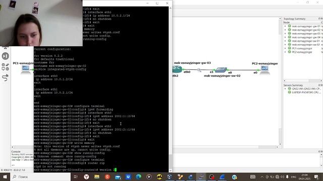 сетевые технологии/ выполнение лаб 8 смотреть онлайн