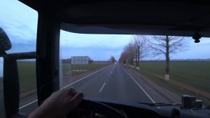 В Новочеркасск на погрузку | уехал в Батайск | сильный туман