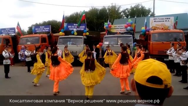 Сабантуй фермеров и первое зерно на элеватор в Муслюмовском районе РТ смотреть онлайн