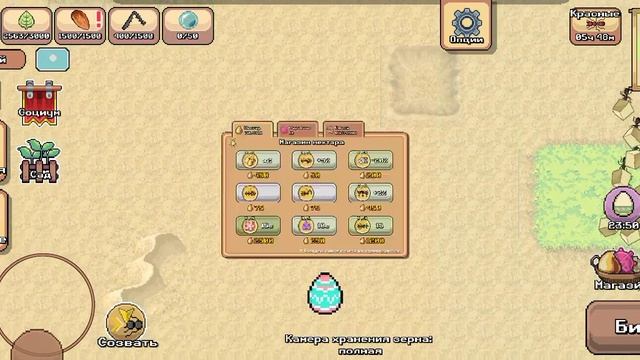 БРОНЗОВКИ ЖУК. Новый пасхальный ивент. "Простите видео оборвалось". смотреть онлайн