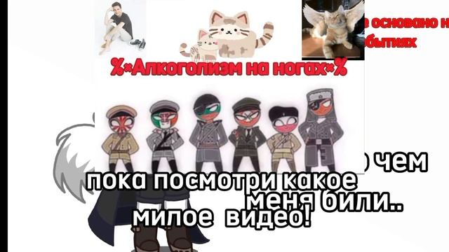 блин не могу сделать короткое видео😮💨 смотреть онлайн