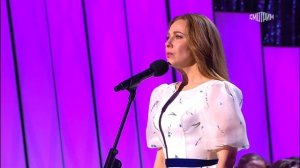 «А напоследок я скажу»