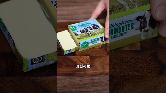 easy chinese food recipes beef steak sauce and spicy смотреть онлайн