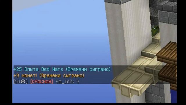 ВЫЖИЛ НА БАЗЕ У СОПЕРНИКА!!! |Майнкрафт| ОН ЭТОГО НЕ ОЖИДАЛ!! смотреть онлайн