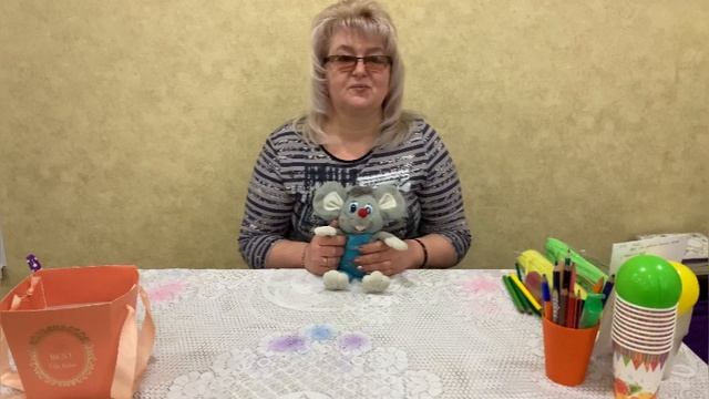 Скарбничка логопеда Мишка весело жила смотреть онлайн