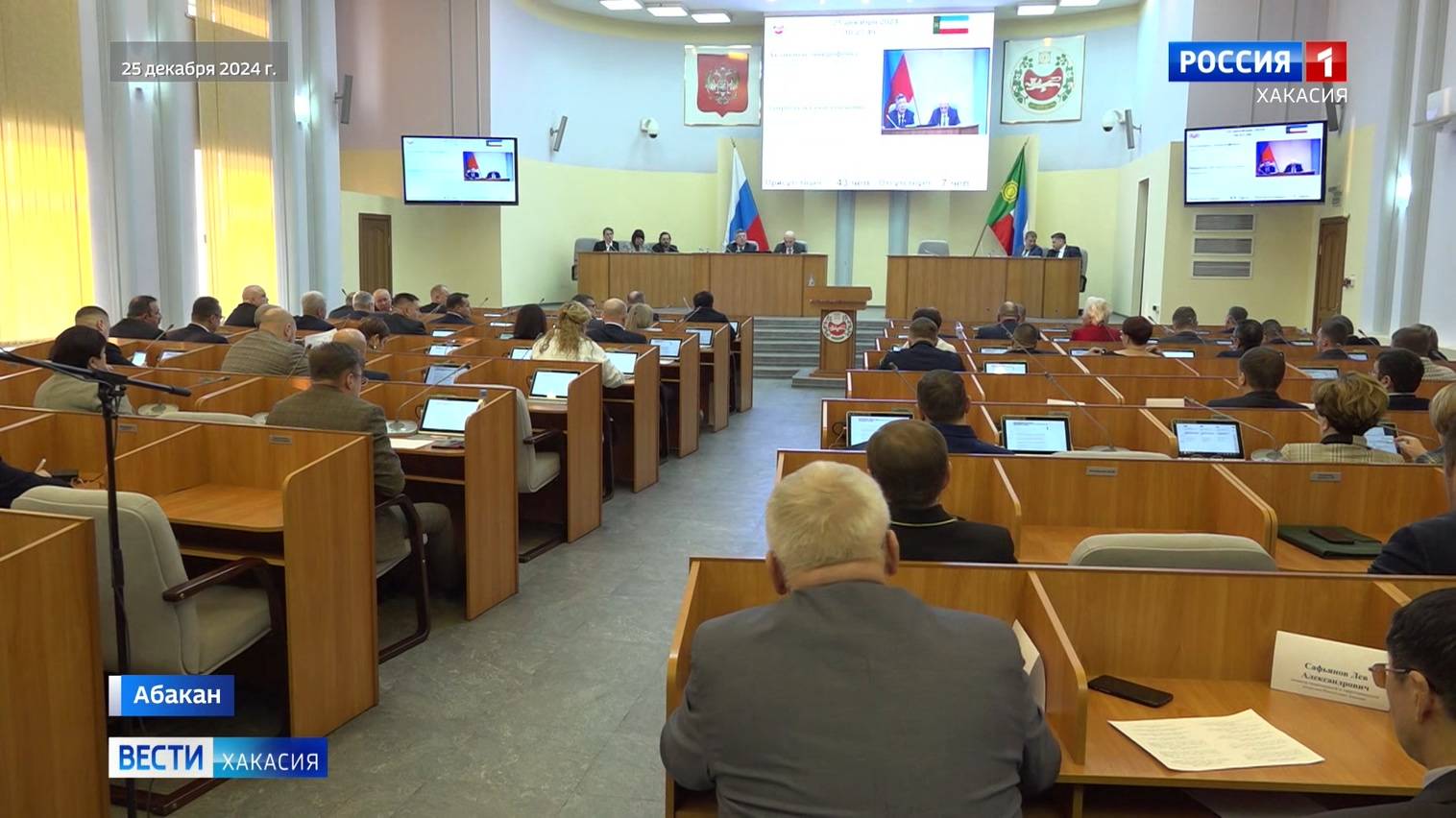 Беспрецедентная ситуация Валентин Коновалов не подписал закон принятый депутатами Верховного Совета смотреть онлайн